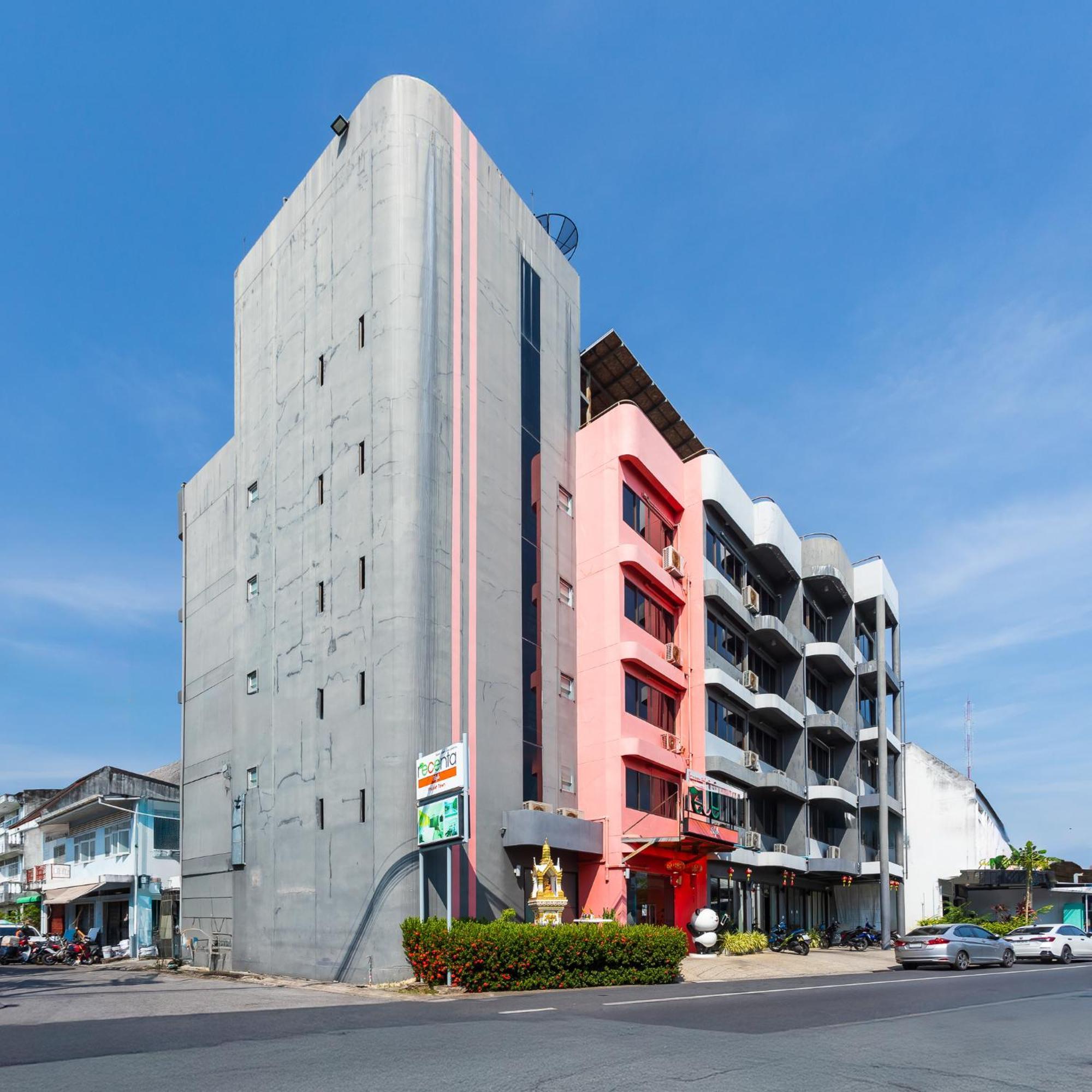 酒店 Recenta Style Town Phuket